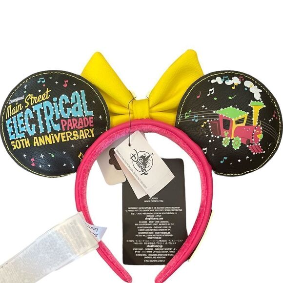 NWT Disneyland Main Street Electrical Parade 50th Anniversary Loungefly … main image 9